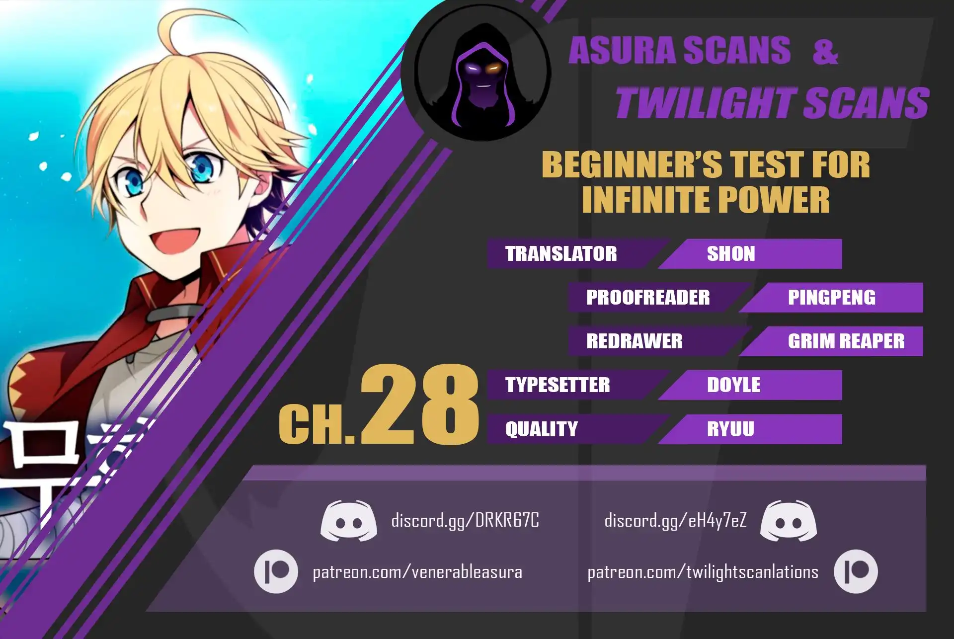 Beginner's Test for Infinite Power Chapter 28 1